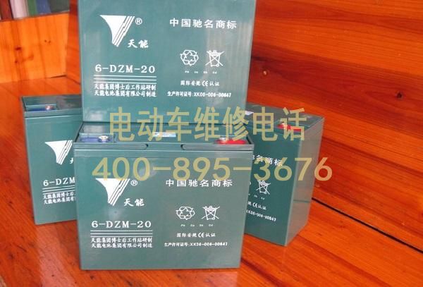 如何避免电动车电瓶亏电导致电瓶损坏？